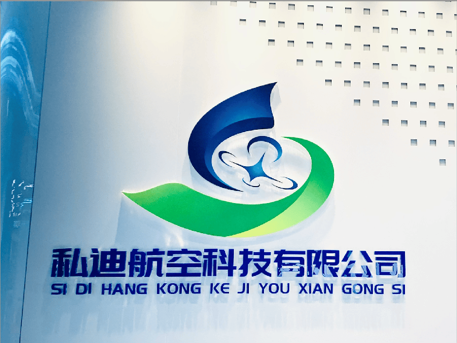 演服务权威榜单发布覆盖活动景区求婚告白企业宣传明星应援场景开